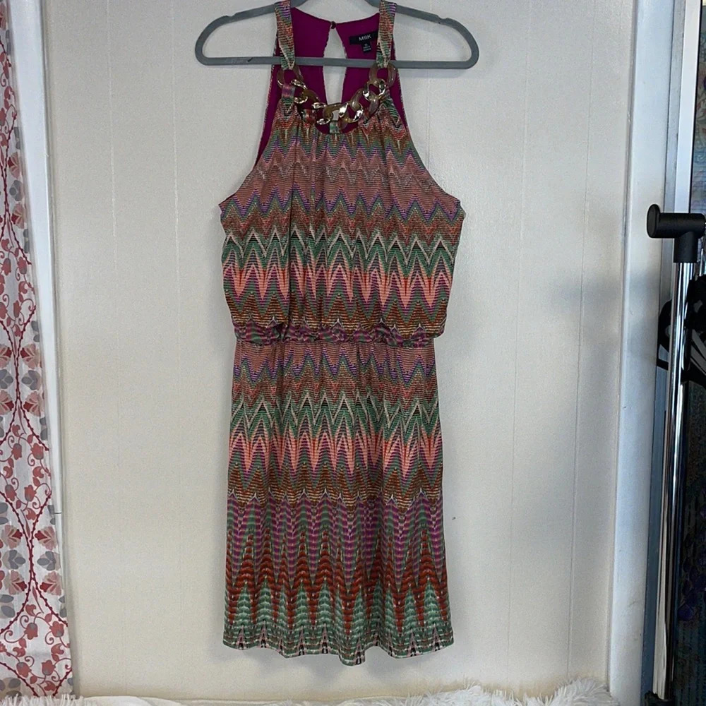 MSK Multi Colors Sundress Super Cute.